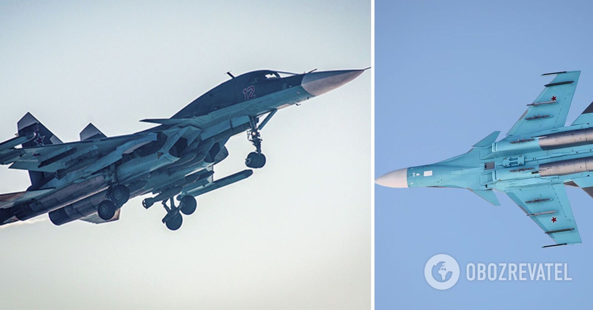 AFU shoots down Russian Su-34 jet over Luhansk region: General Staff reveals details