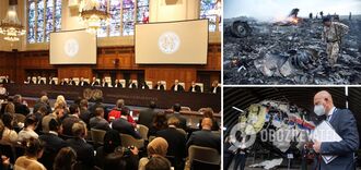Russia violated the UN Conventions: the court in The Hague announced a historic verdict in Ukraine's lawsuit against Russia