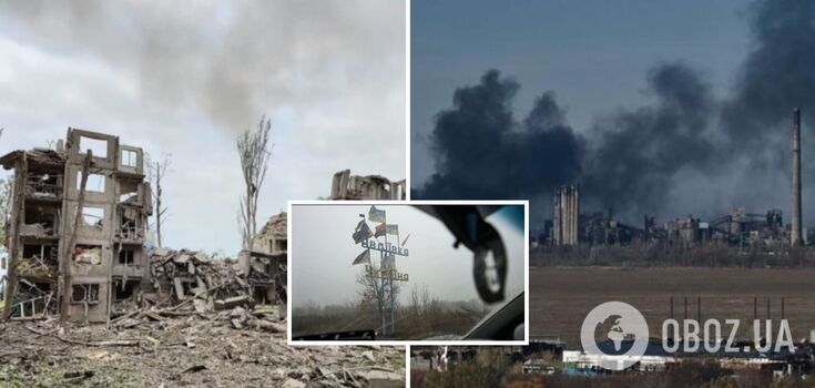 Lazutkin: Russian troops hit Avdiivka with guided bombs, the situation in the city is very difficult
