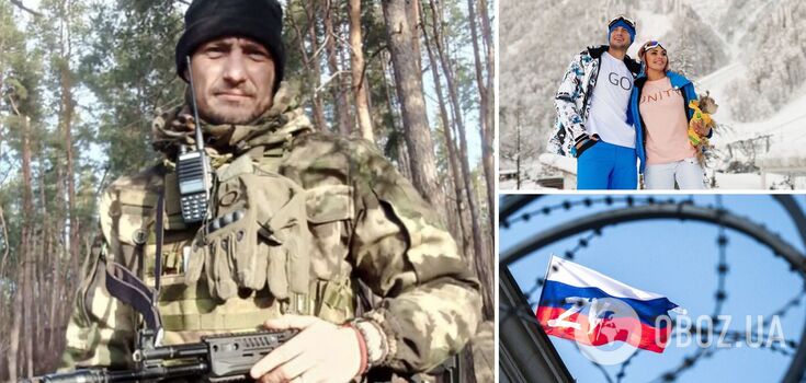 The star of the "Dom-2" went to fight in Ukraine, where his wife comes from