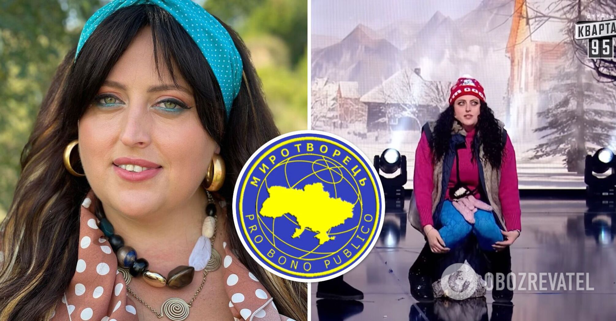 Myrotvorets added Hatun to its base after the scandal