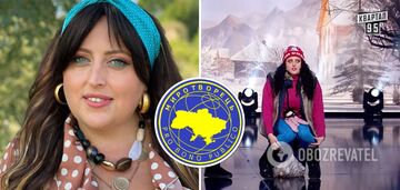 Myrotvorets added Hatun to its base after the scandal