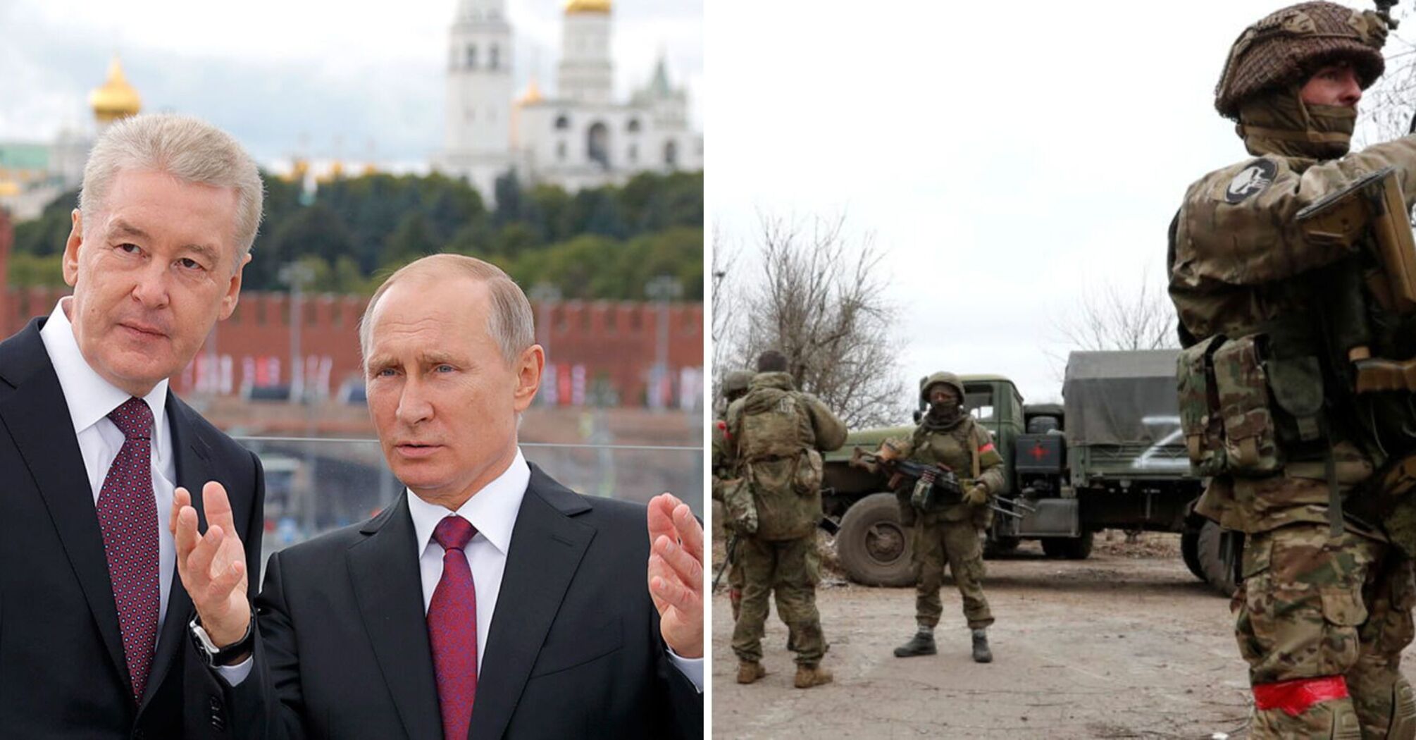 Brytyjska agencja wywiadowcza ujawniła, co kryje się za utworzeniem specjalnej służby bezpieczeństwa w Moskwie na polecenie Kremla