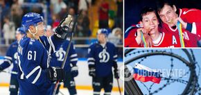 "Przeproś Rosję": rosyjscy hokeiści zmuszeni do pocałowania flagi za błędy na Mistrzostwach Świata