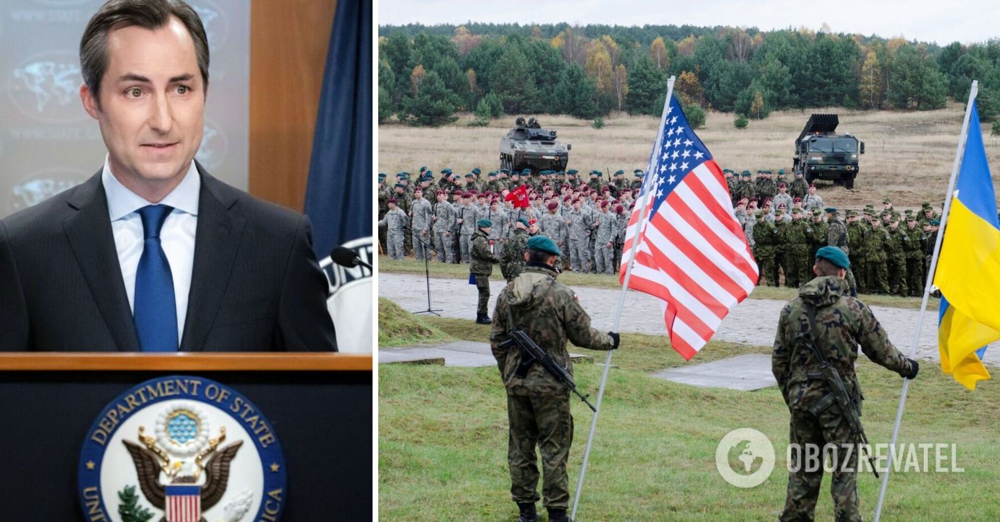 The US will stand with Kyiv until victory: the Foreign Ministry explains that the State Department's statement does not mean less support for Ukraine