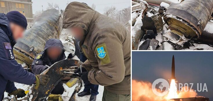 Russia used a North Korean KN-23 missile to strike Ukraine: what is known