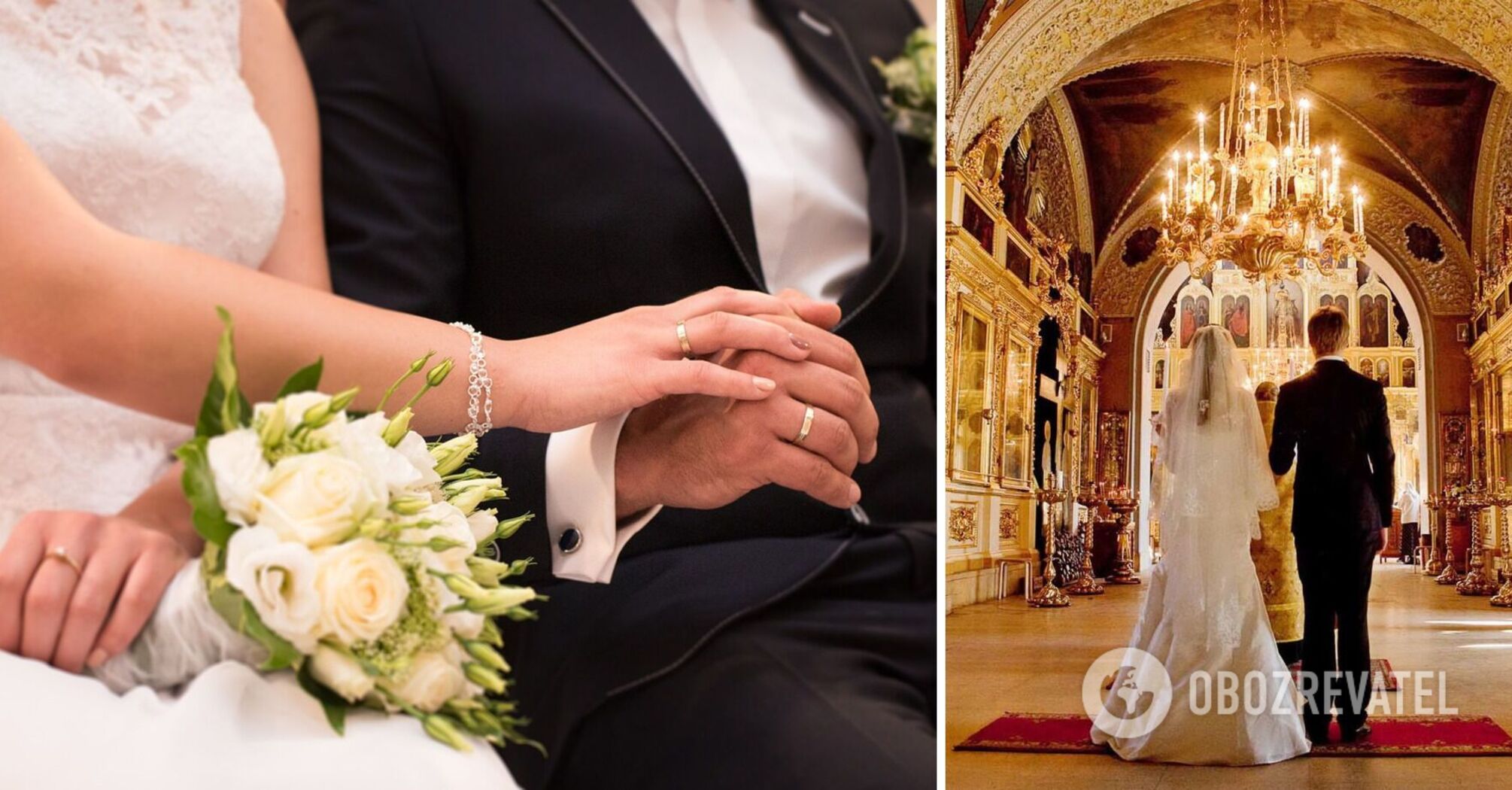 Ukraina odnotowała 8 razy więcej małżeństw niż rozwodów: które regiony są w czołówce
