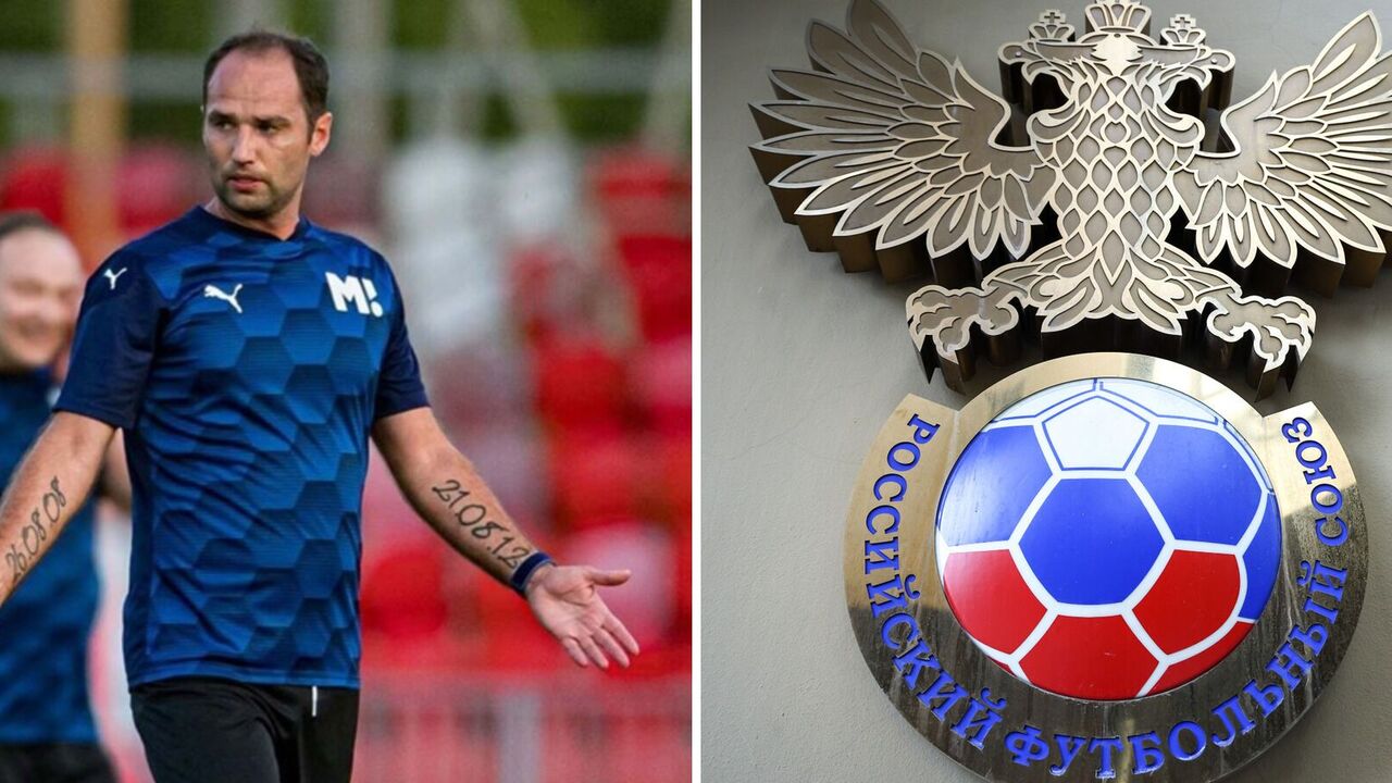 Russia will "from the position of a winning country" will bend UEFA: ex-Russian national team player talks nonsense about returning to European tournaments