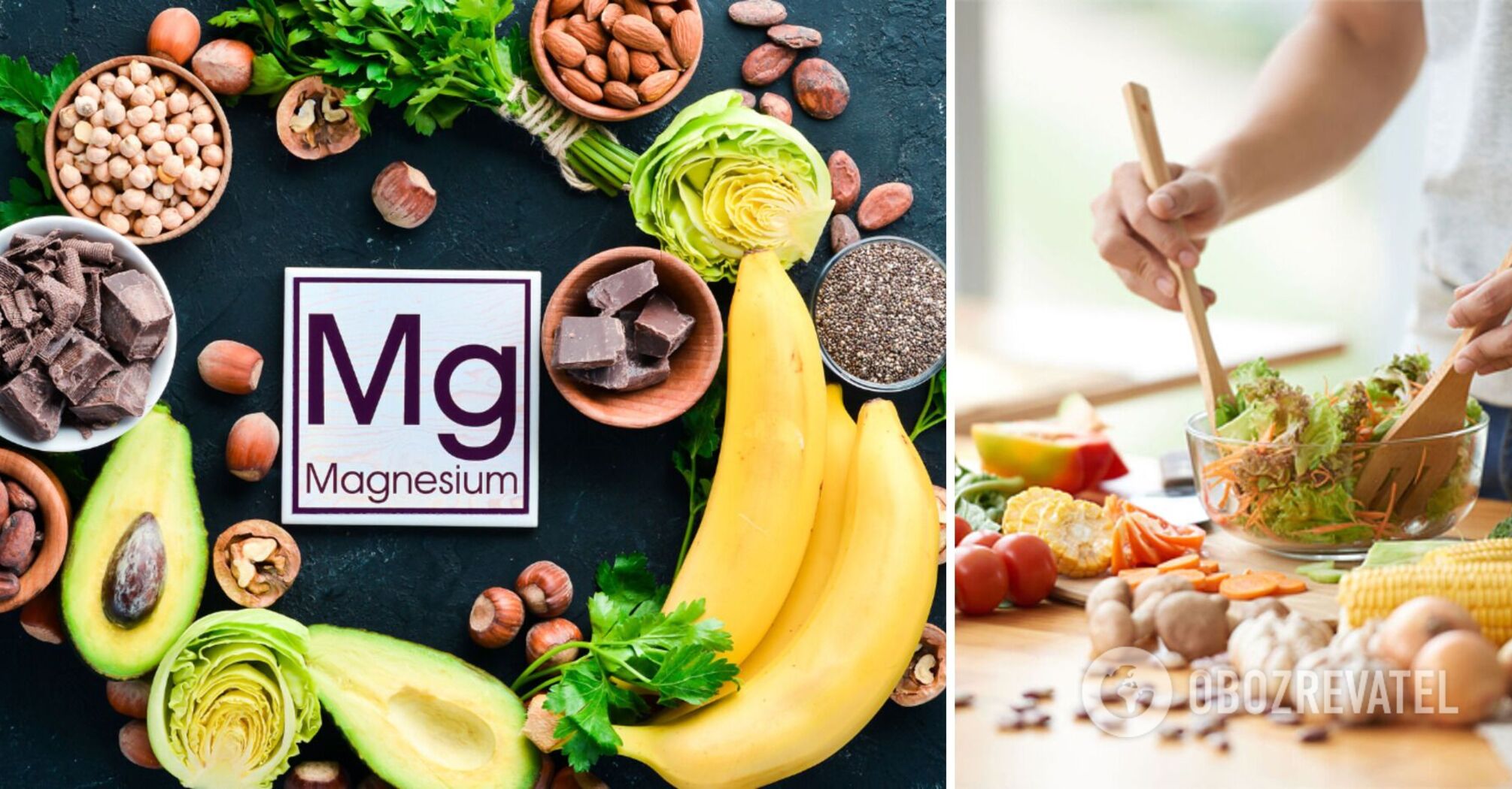 Doctors advise magnesium: what is this mineral and what foods to eat to increase its level