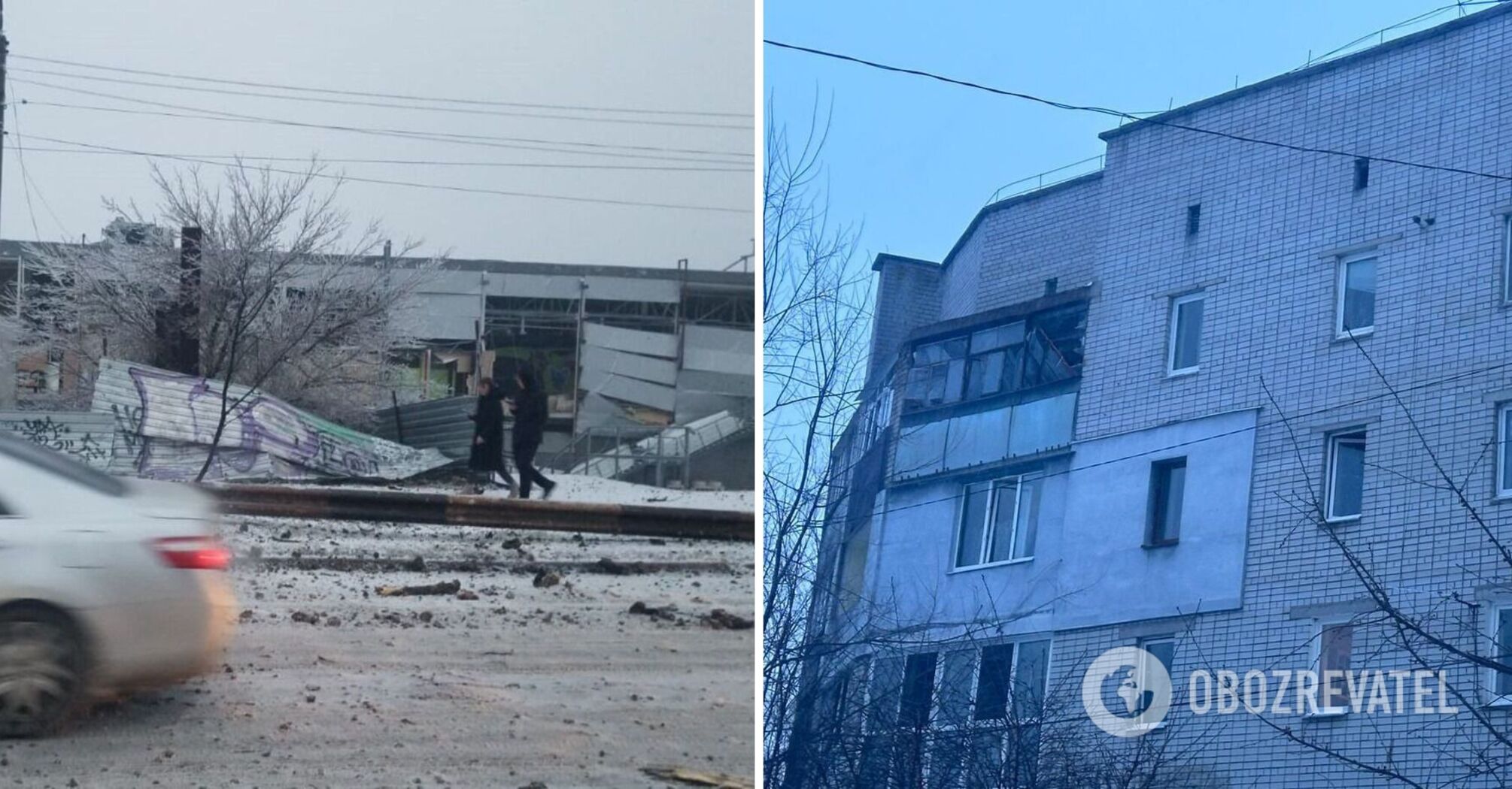 Uszkodzone centrum handlowe i dziesiątki budynków: dane o skutkach rosyjskiego uderzenia na Krzywy Róg. Zdjęcie