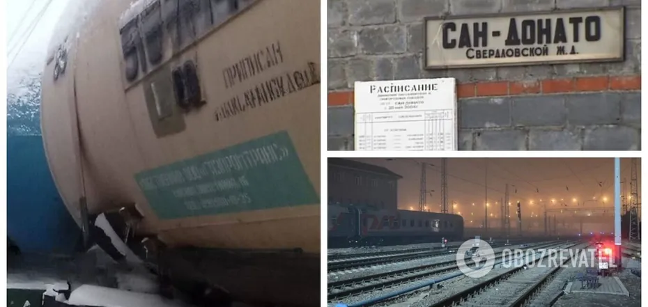Było więcej niż jedno urządzenie wybuchowe: ujawniono szczegóły 'bawełny' na kolei w Niżnym Tagilu. Zdjęcie