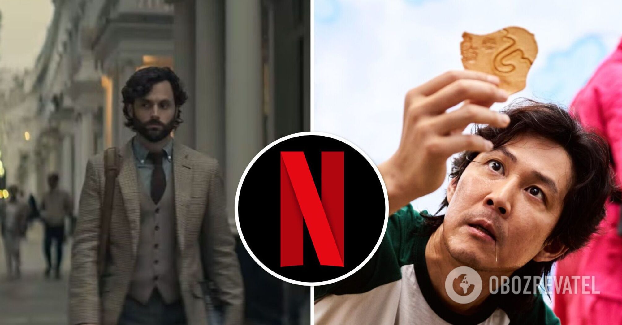 Squid Game is back? Netflix announced new seasons of favorite series for 2024