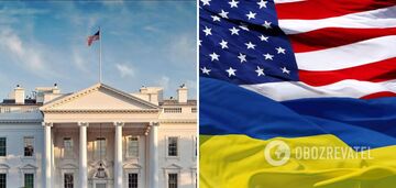 White House discusses arms production for Ukraine with US defense industry: what is known