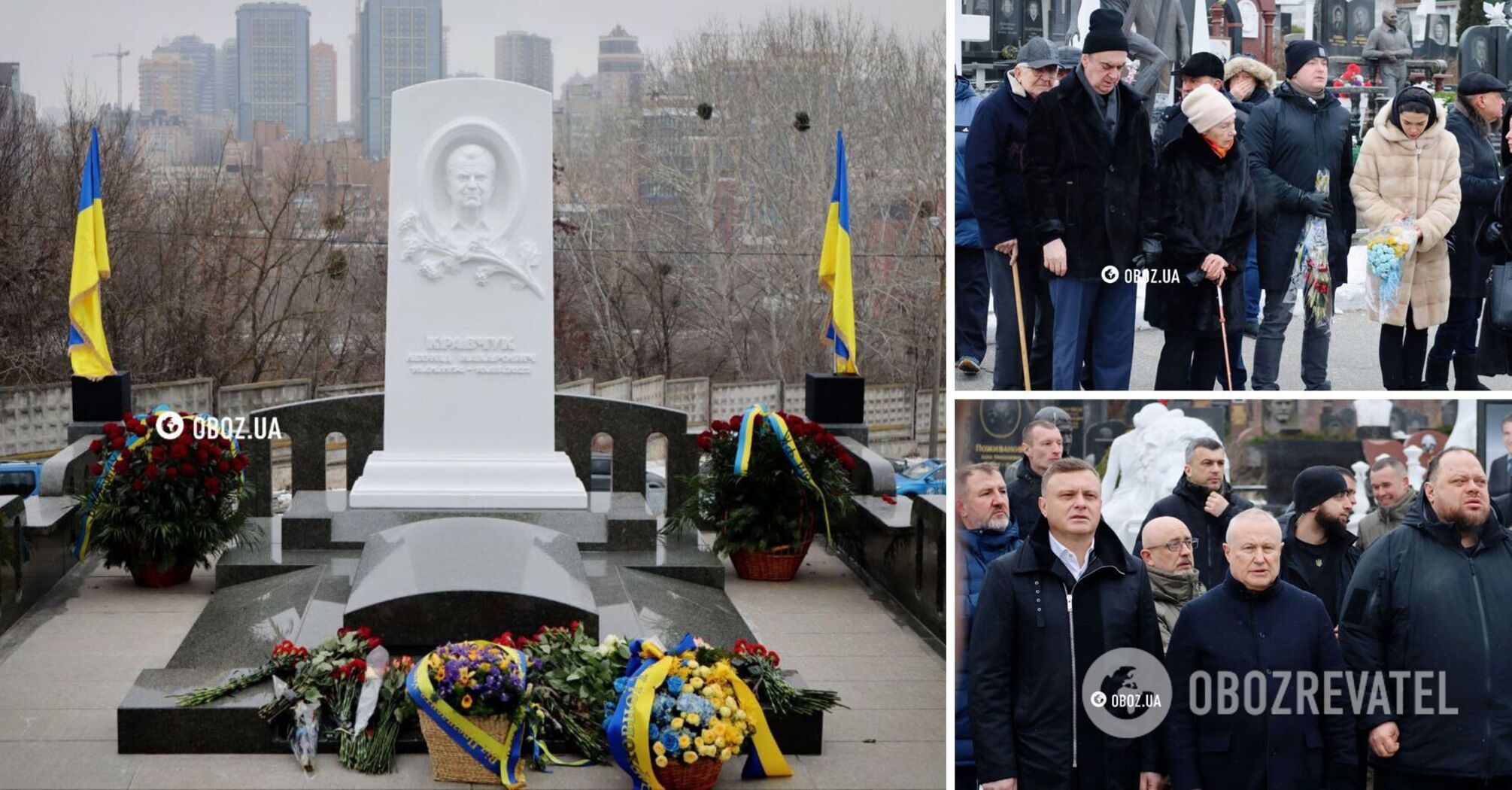 Memorial to Leonid Kravchuk unveiled at Baikove cemetery
