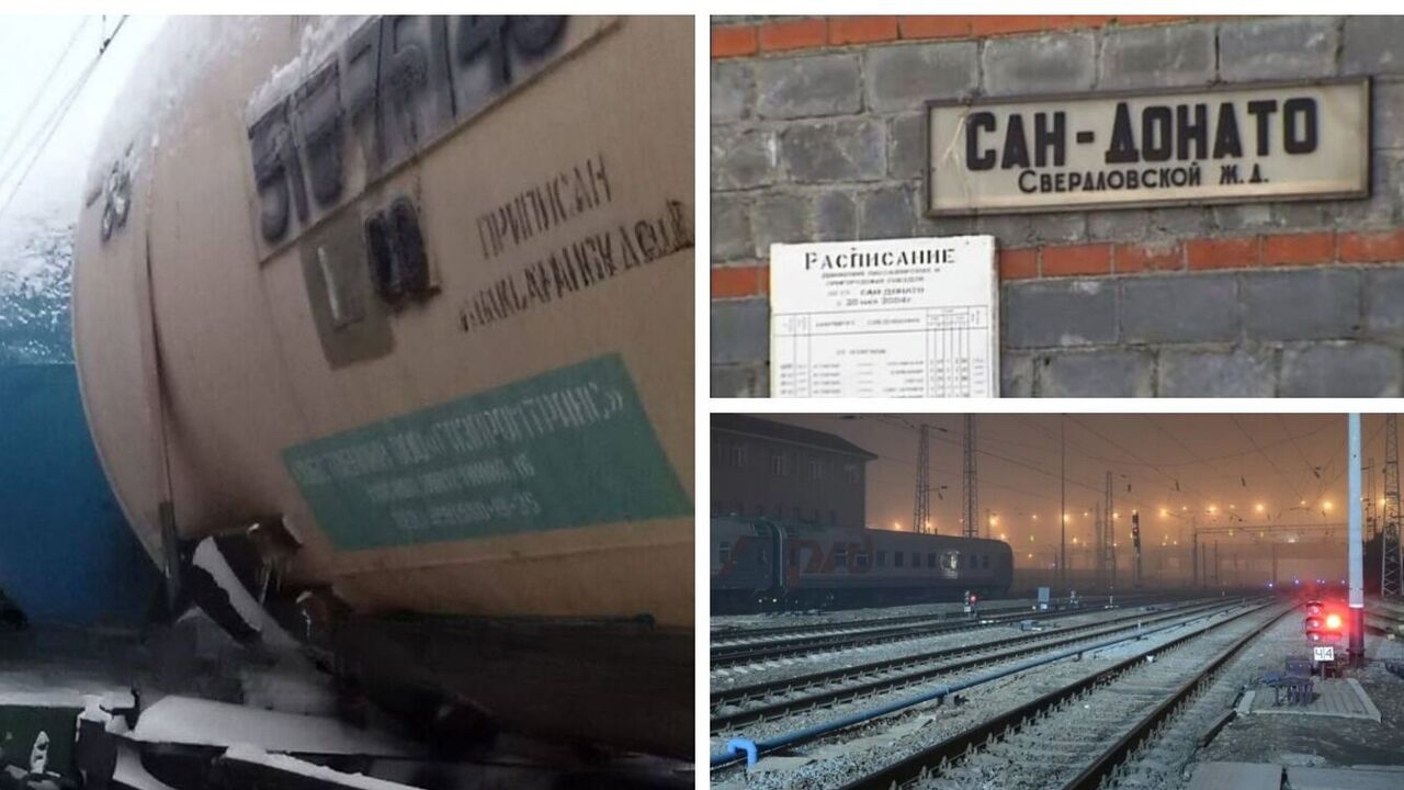 There was more than one explosive device: details of the explosion on the railroad in Nizhny Tagil. Photos