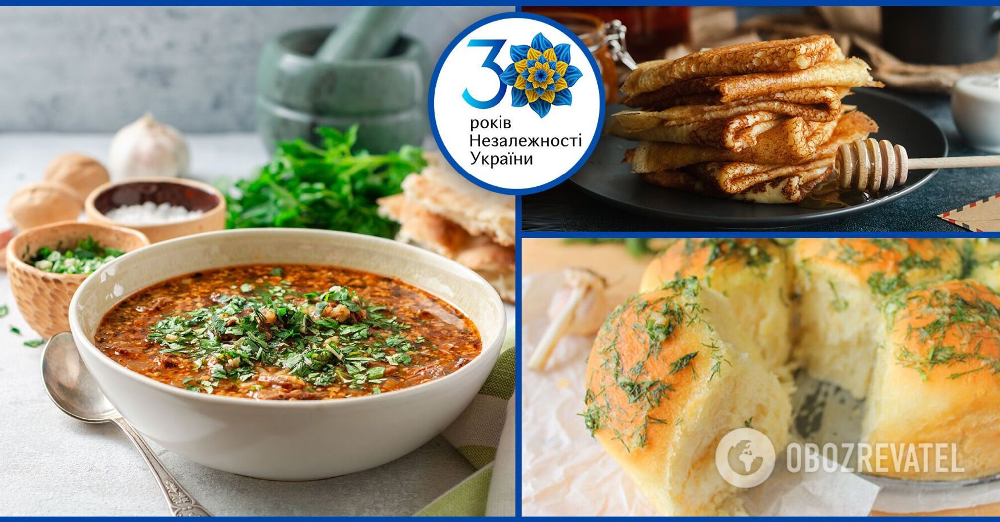 Popular dishes cooked by modern Ukrainians