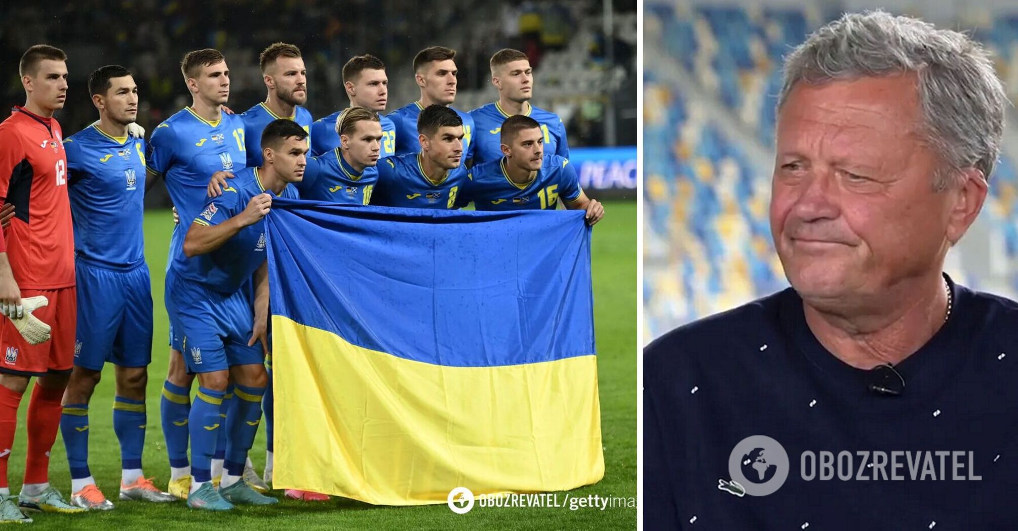 Ukraine's national football team