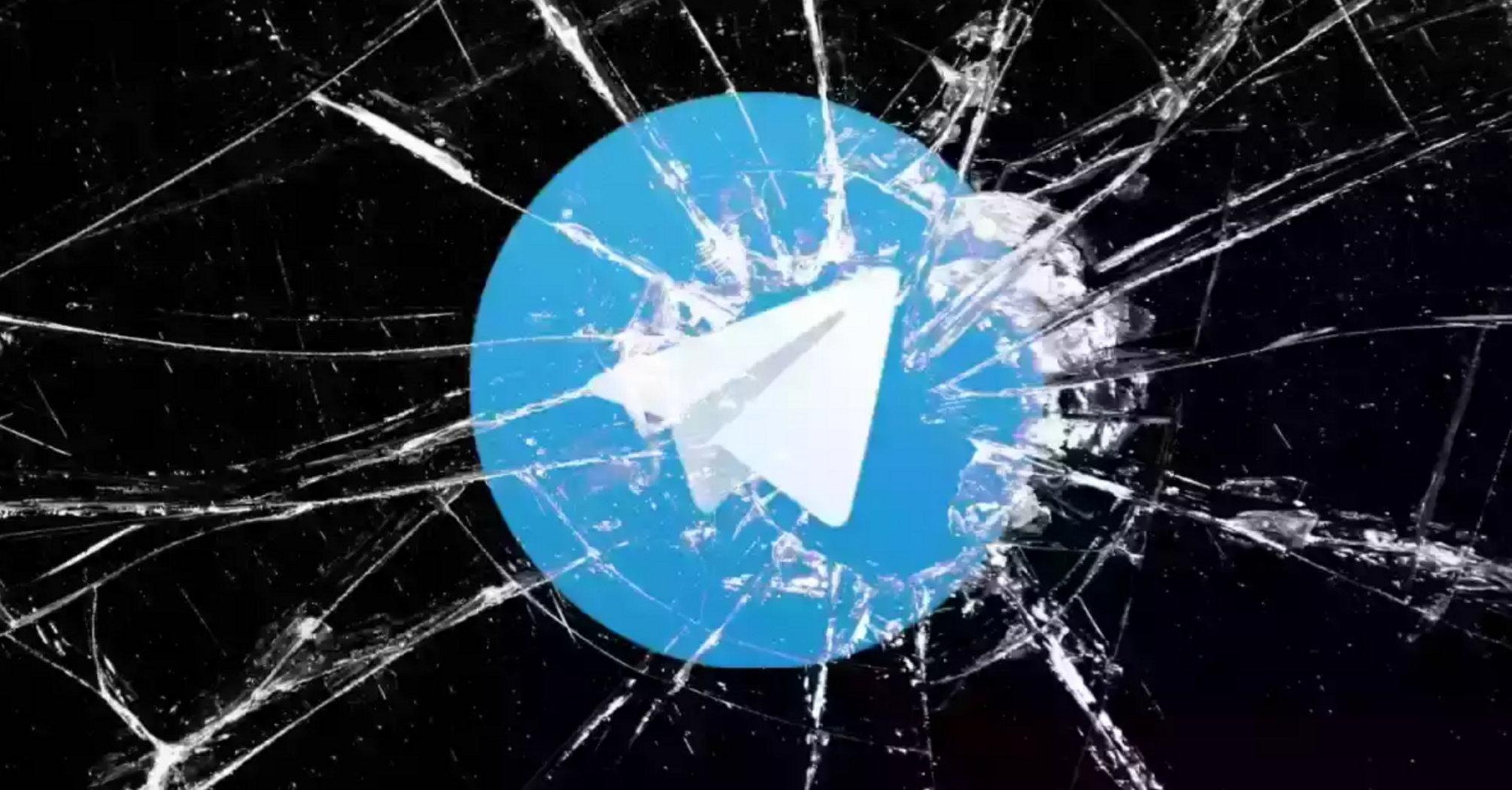 Telegram has failed: what is known