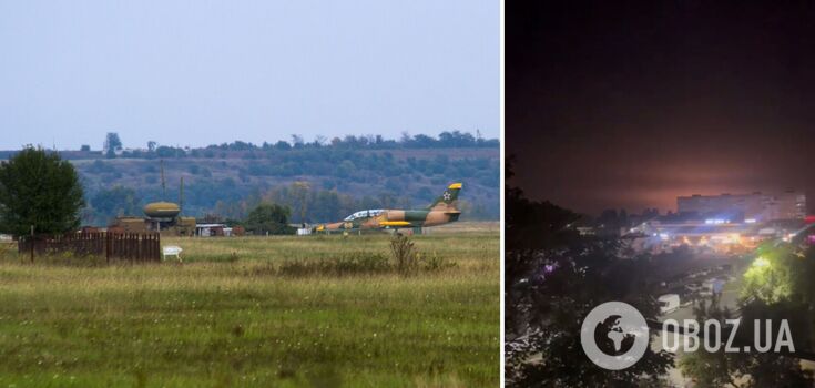 Gunfire and explosions were heard as drones attacked a military airfield in Adygea, and a fire broke out. Video