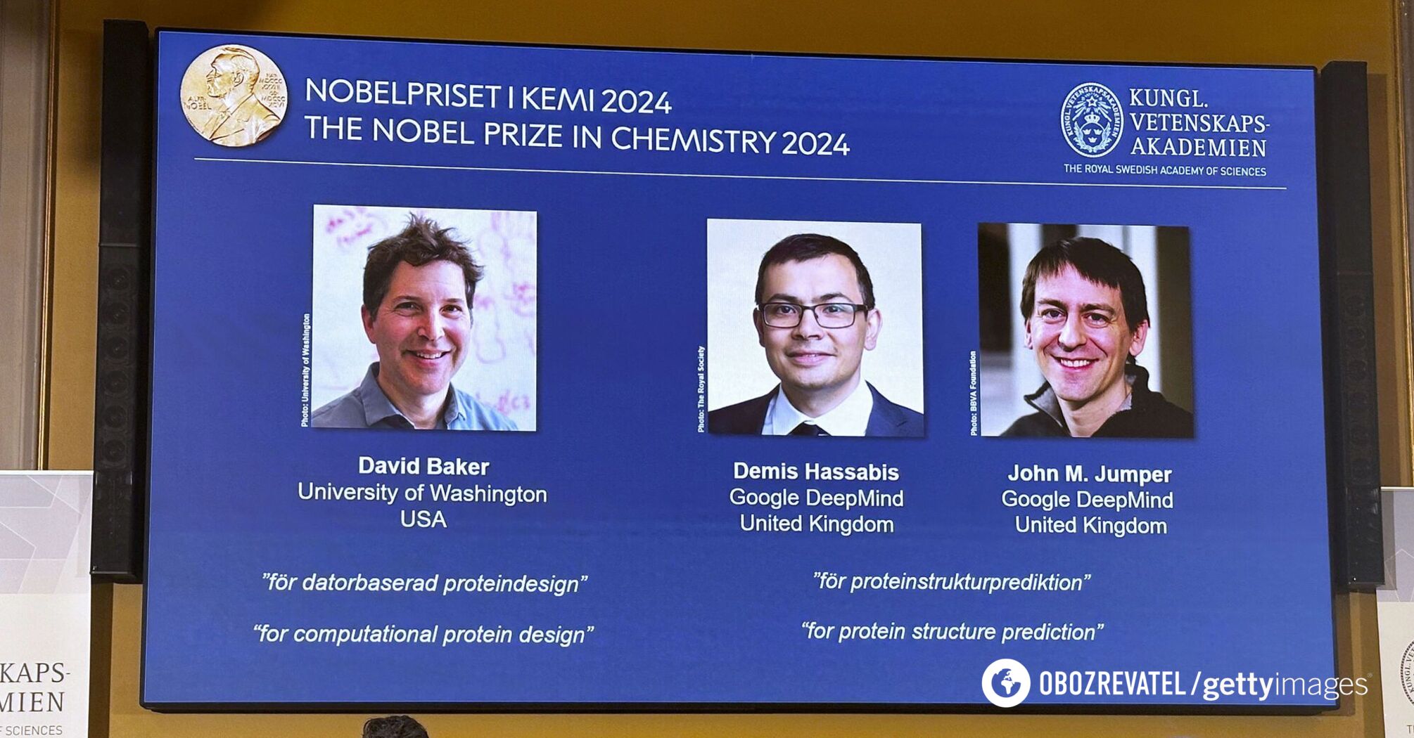 The Nobel Prize in Chemistry 2024: what the discoveries of scientists mean. Explanation by one of the best teachers in Ukraine