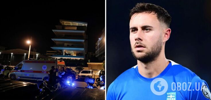 Dzień przed meczem Ligi Narodów grecki zawodnik został znaleziony martwy
