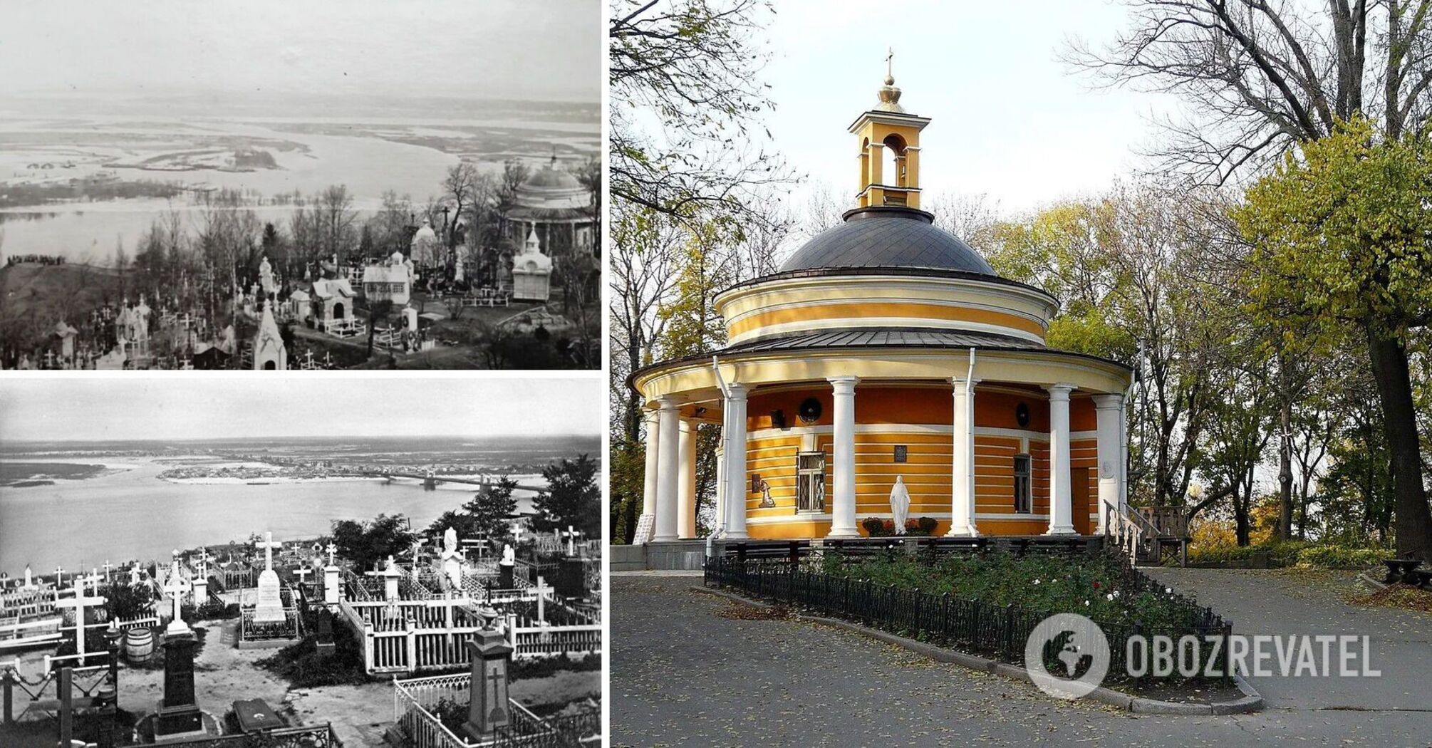 Kyiv's most prestigious necropolis: what Askold's grave used to look like in the 18th century. Photo