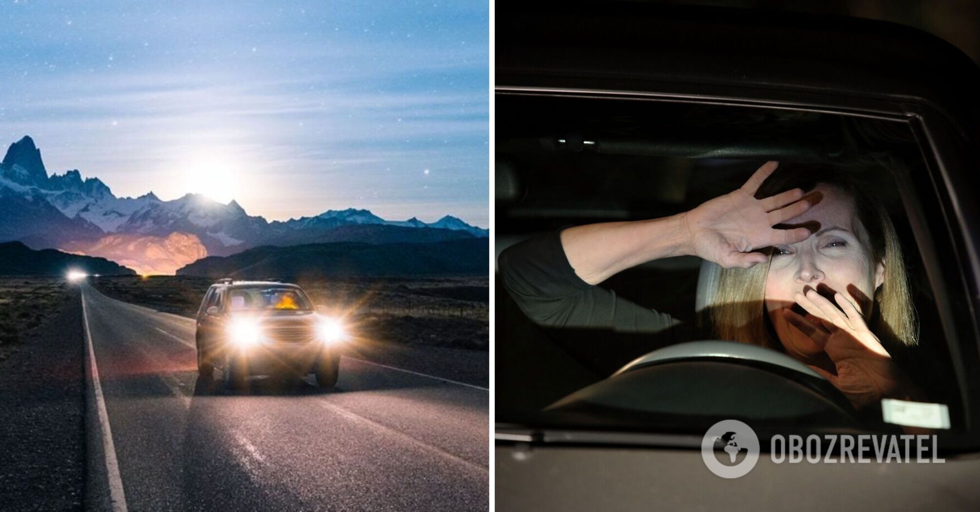 What to do to avoid being blinded by another car on the road: driver's guide