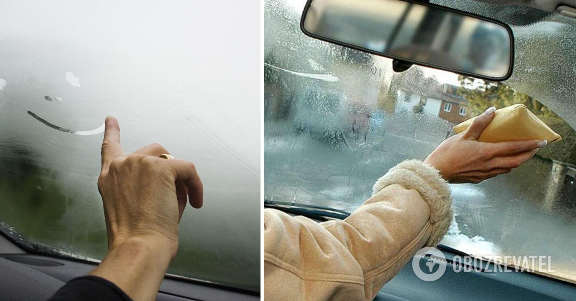 How to get rid of moisture in a car: a life-saving way