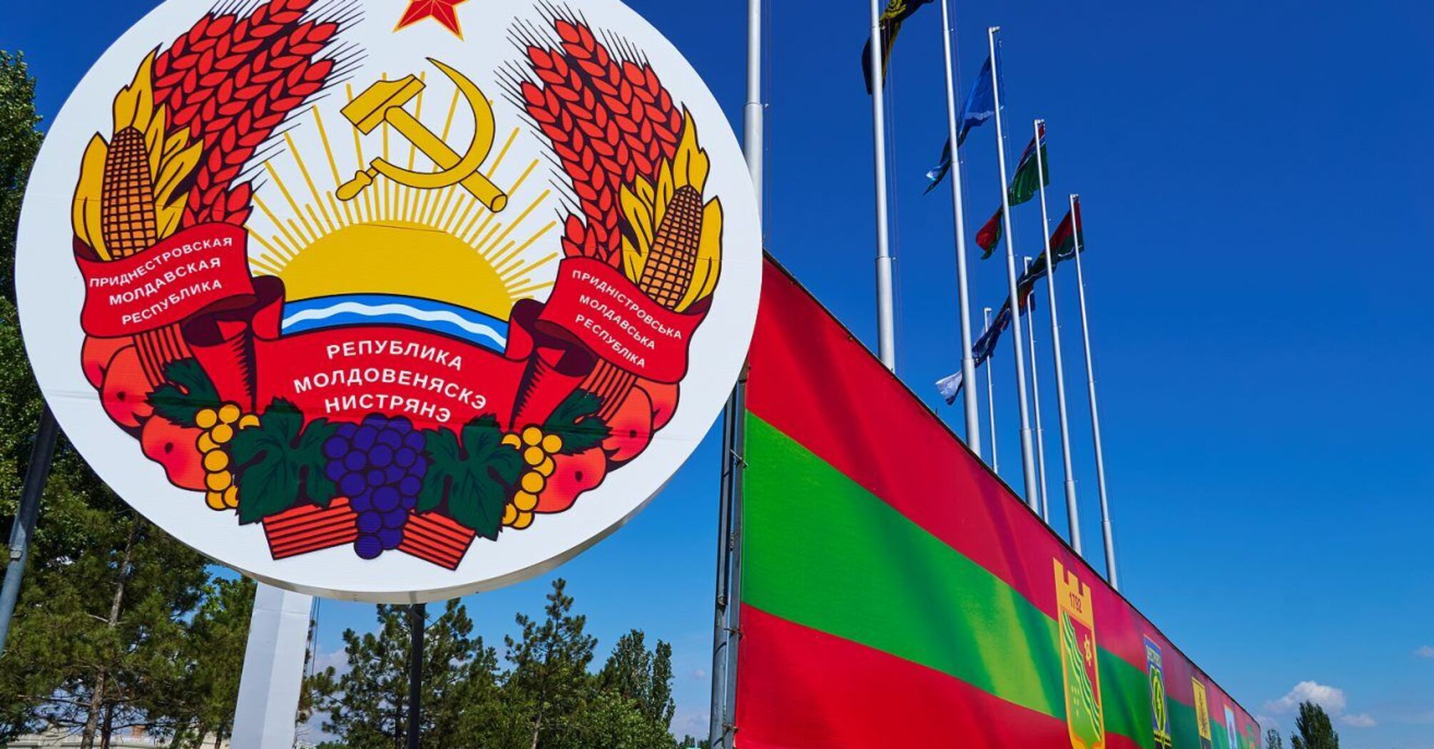 Unrecognized Transnistria decides to hold its own referendum on EU accession: Moldova's reaction