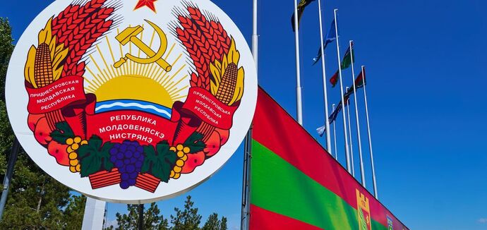 Nieuznawane Naddniestrze decyduje się na referendum w sprawie przystąpienia do UE: Reakcja Mołdawii
