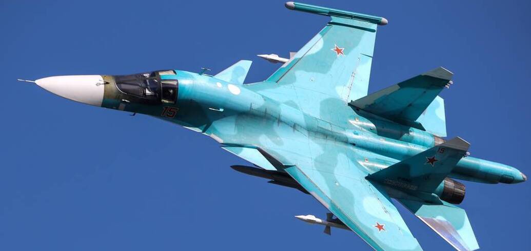 The network reported the loss of a Russian Su-34 fighter jet with a crew: first details