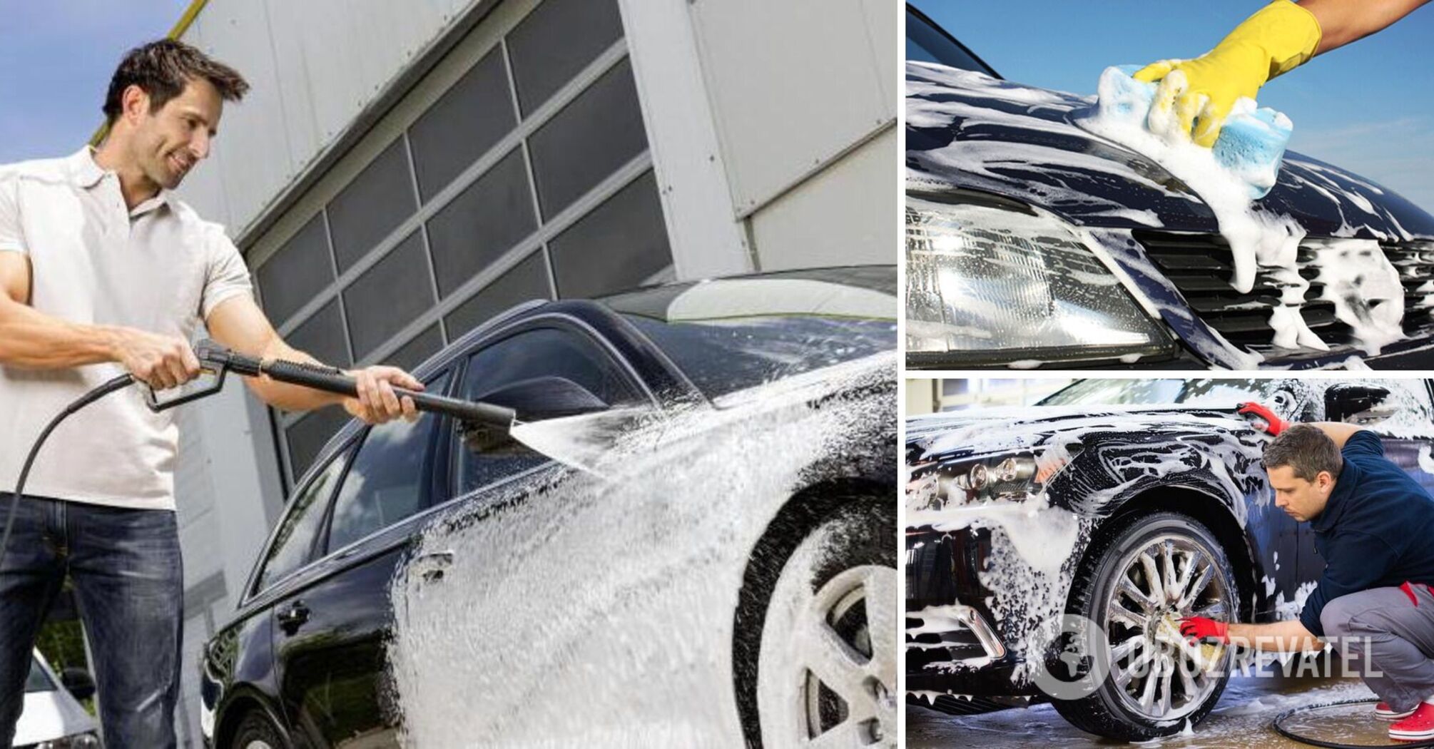 More harmful: what car wash products you should be extremely careful with