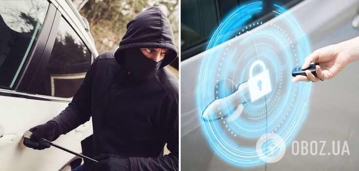 How to protect your car from thieves: a simple trick with foil