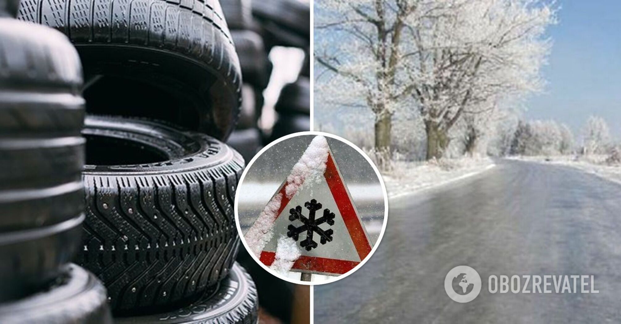 How to prepare your car for winter on a budget: top 6 tips for motorists