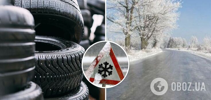 How to prepare your car for winter on a budget: top 6 tips for motorists
