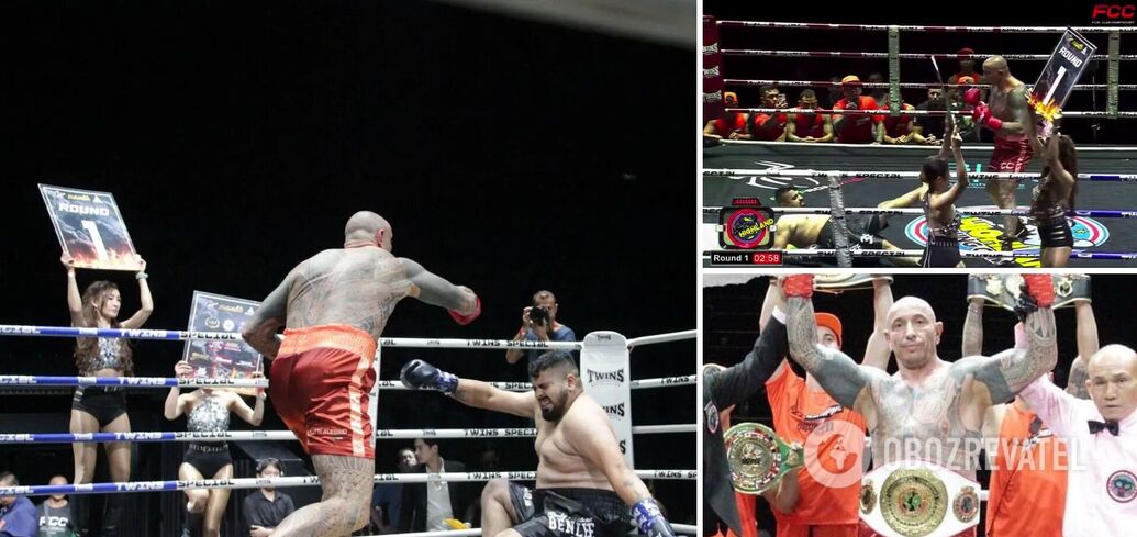 The undefeated heavyweight lost the championship fight in 27 seconds by knockout after the first punch. Video