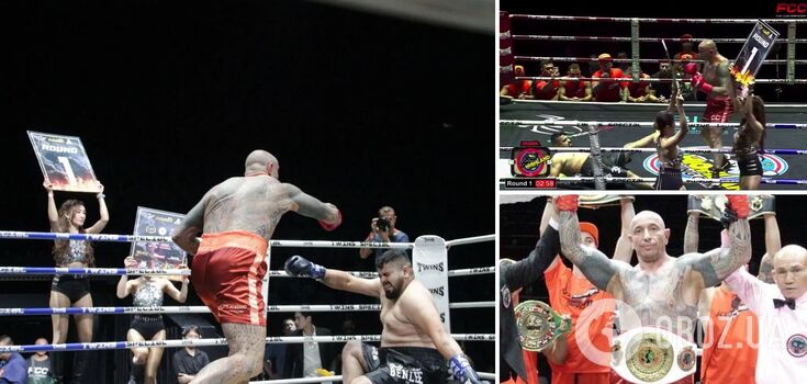 The undefeated heavyweight lost the championship fight in 27 seconds by knockout after the first punch. Video