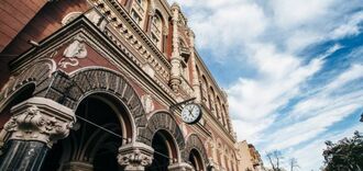 Narodowy Bank wprowadził do obiegu nową monetę