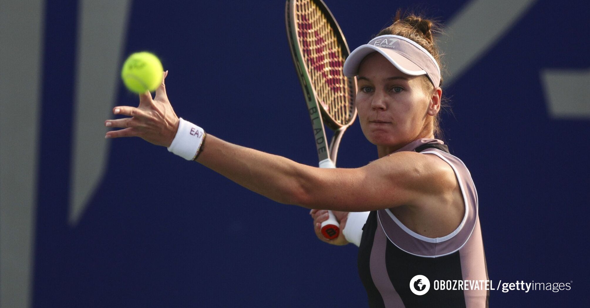 'Shut up, you jackass!' The famous Russian tennis champion flew off the handle at a tournament in Wuhan. Video