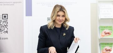 Dama w czerni. Ołena Zełenska wyszła publicznie w czarnym garniturze z kogutem z Borodianki