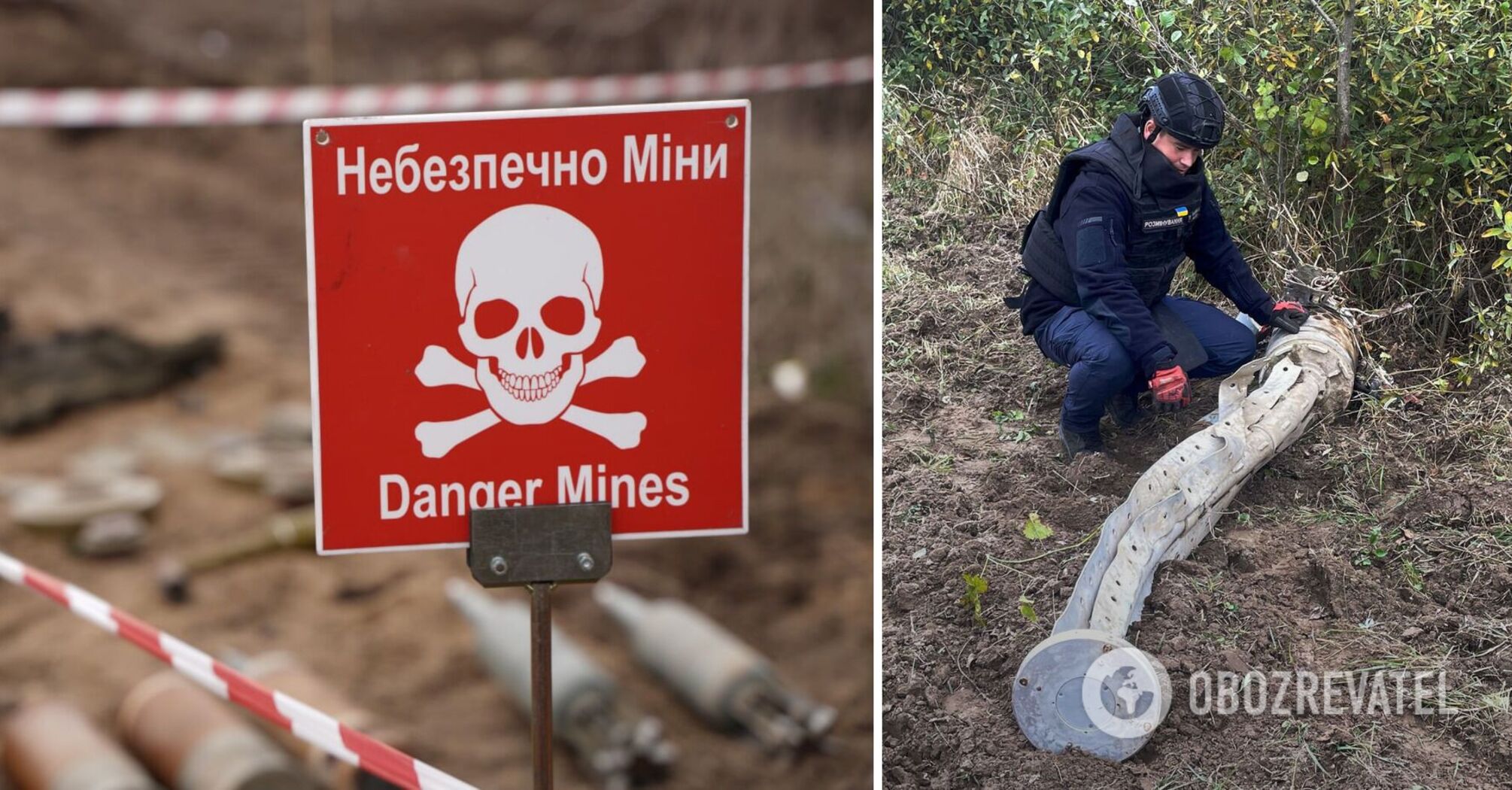 Tractor driver stumbles upon a Tornado-S MLRS cluster warhead in Kyiv region. Photos and details