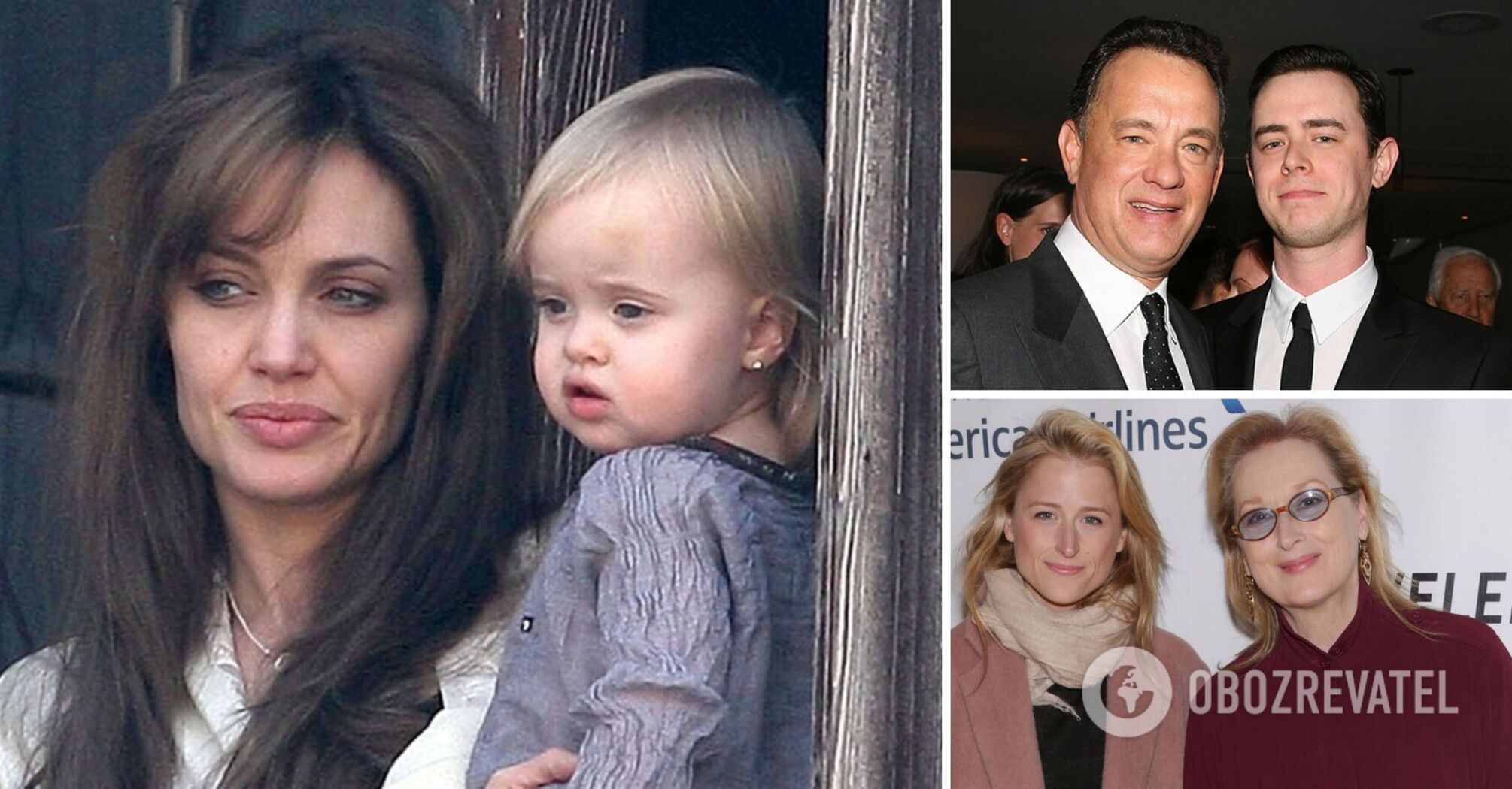 Aktorzy zagrali razem w filmach