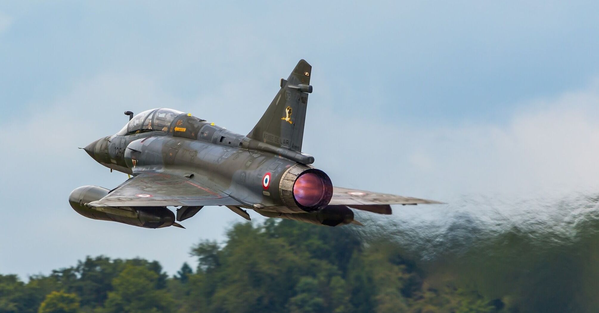 The French Foreign Minister announced the transfer of Mirage 2000 aircraft to Ukraine in Kyiv