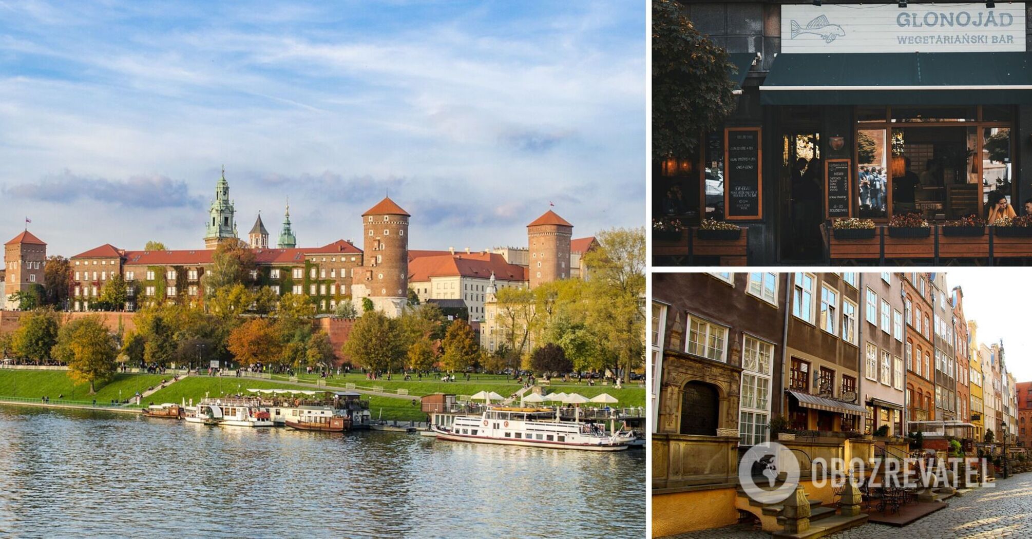 What to see in Poland in the fall: three most beautiful cities