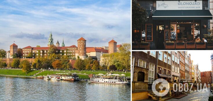 What to see in Poland in the fall: three most beautiful cities