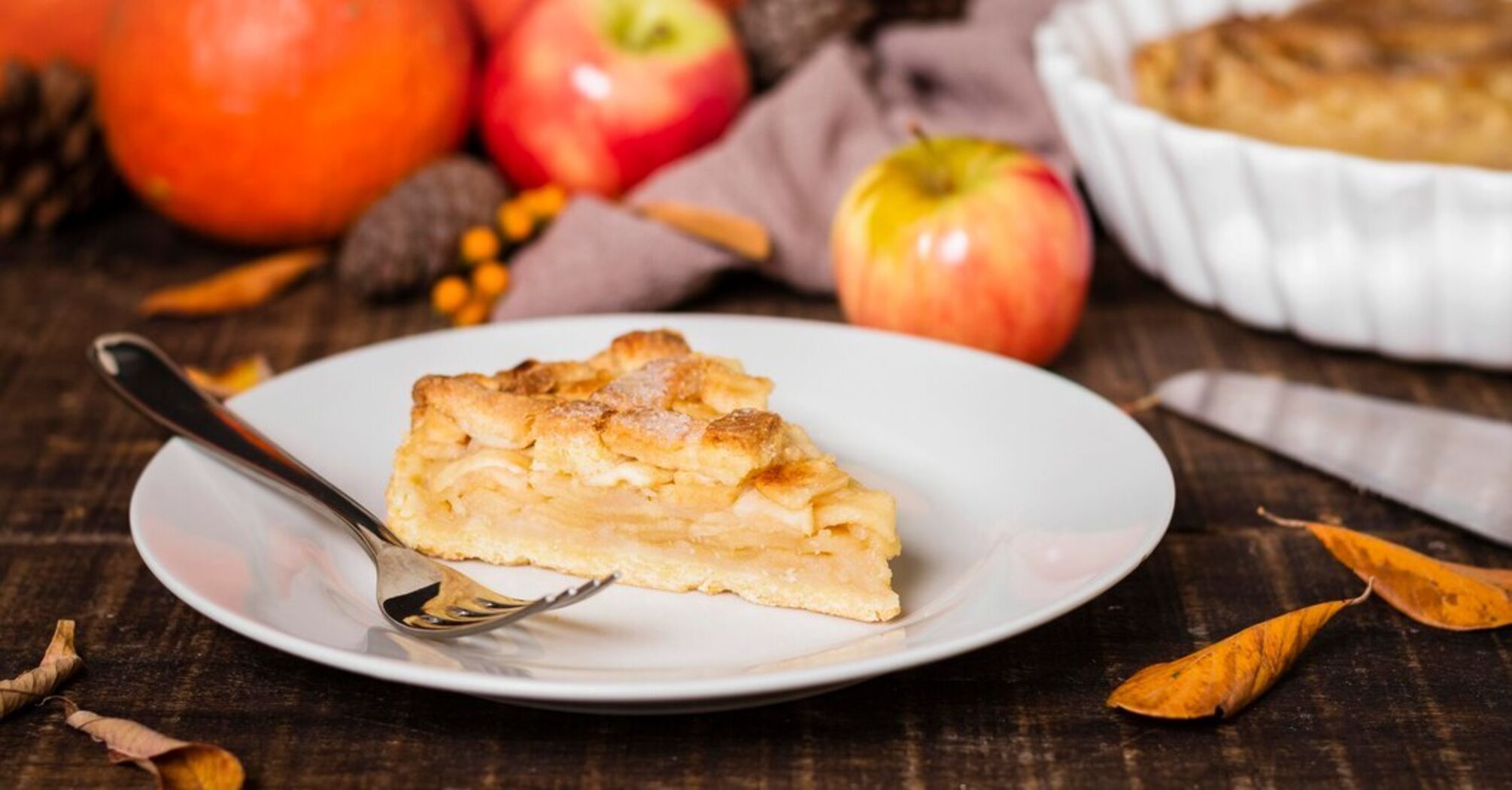 Delicious apple layer pie: be sure to cook for tea this fall