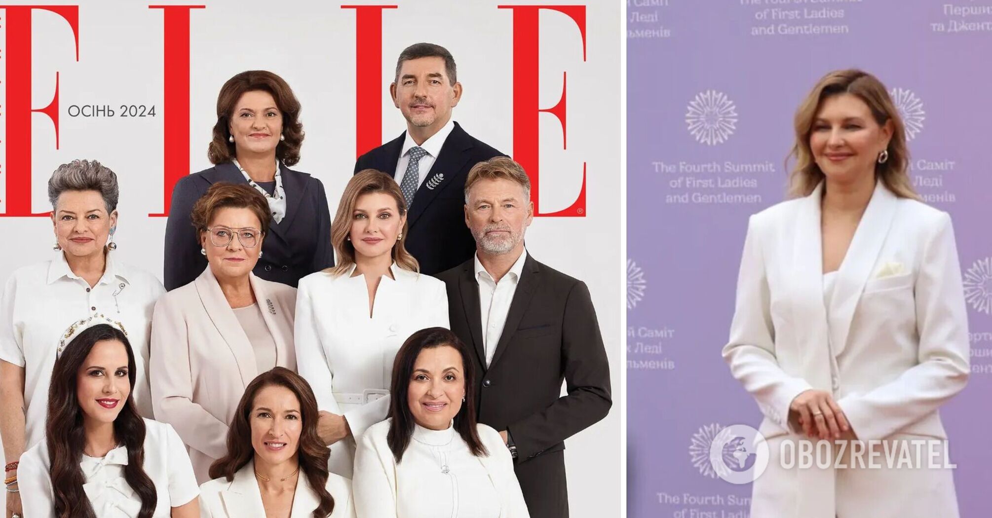 For the first time in history: Olena Zelenska and 8 other first ladies and gentlemen starred for the cover of ELLE. Photo