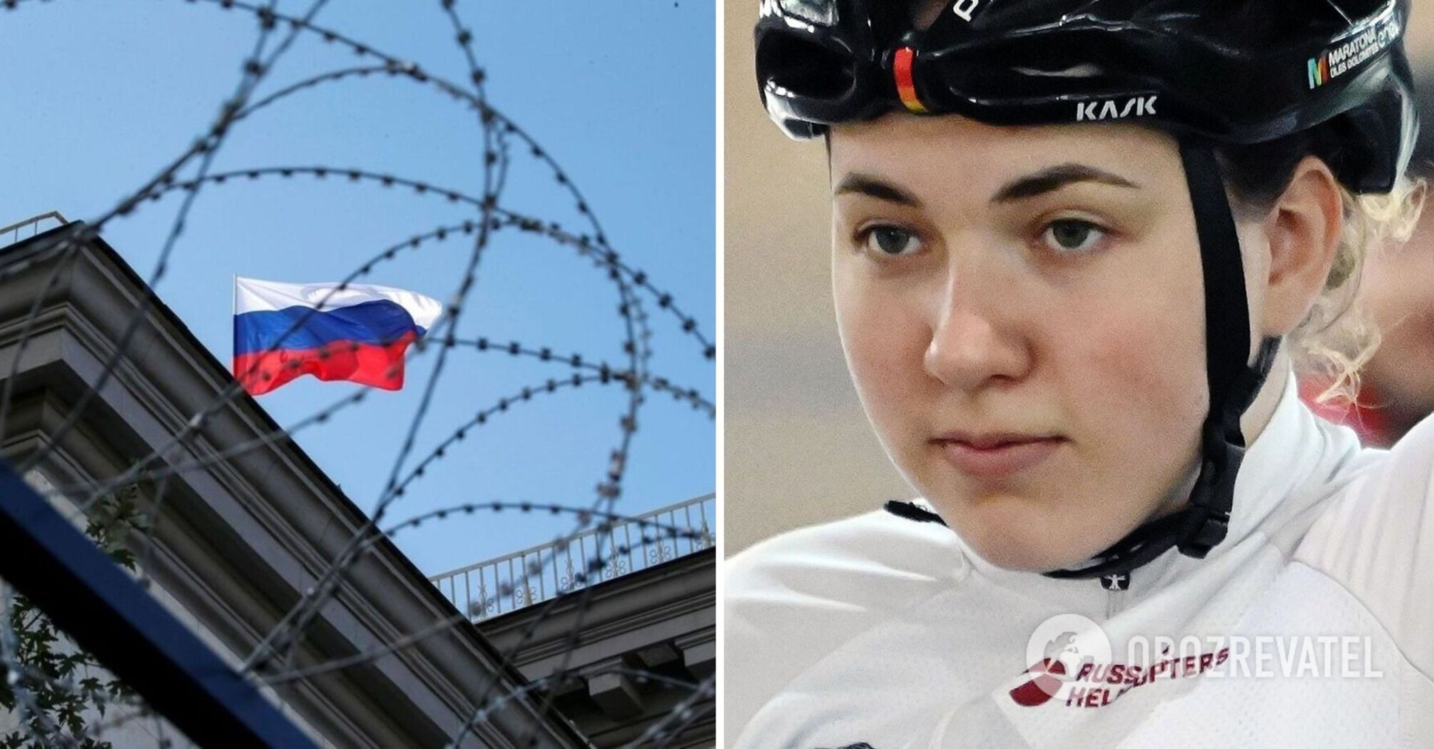 'I didn't get it': Russian cyclist complains that the Russian national anthem was not played at the World Cup in honor of her victory