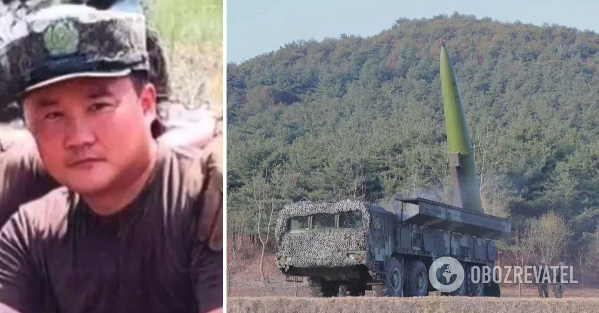 South Korean intelligence has identified a DPRK missile operator who helped Russia launch ballistic missiles at Ukraine. Photo