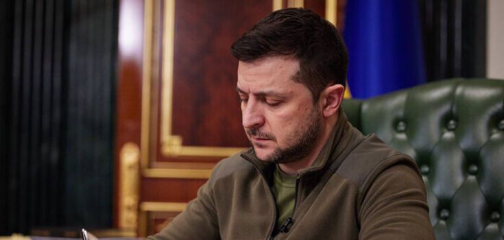 MSECs will be liquidated by the end of the year: Zelenskyy enacts NSDC decision